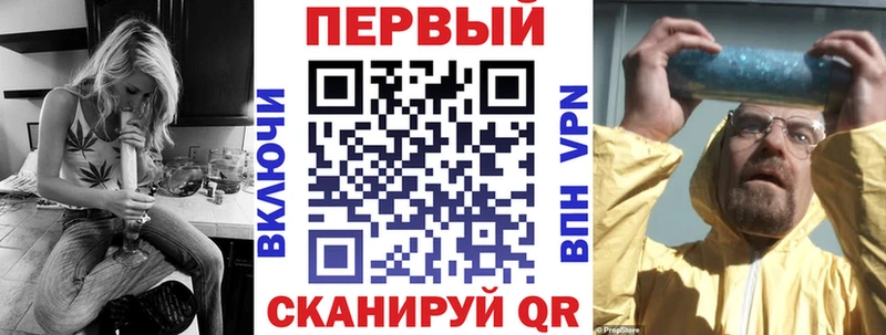 АМФ 98% Камень-на-Оби