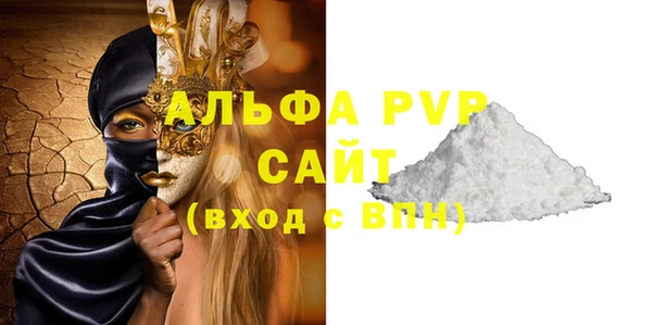 круглые Михайловка