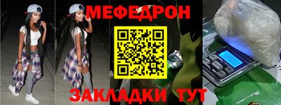 apvp Гатчина