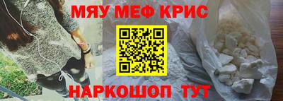 apvp Гатчина