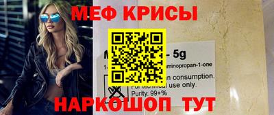 apvp Гатчина