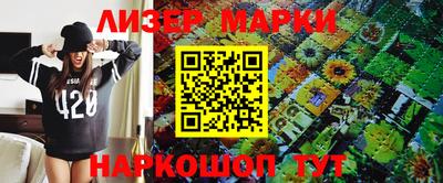 apvp Гатчина