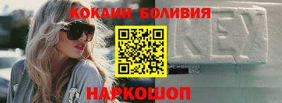 apvp Гатчина