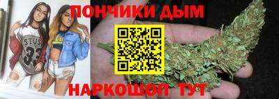 мефедрон VHQ Гагарин
