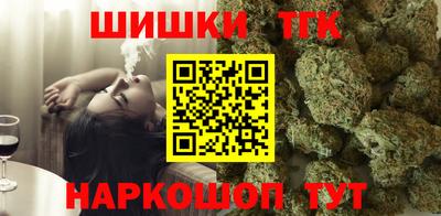 apvp Гатчина