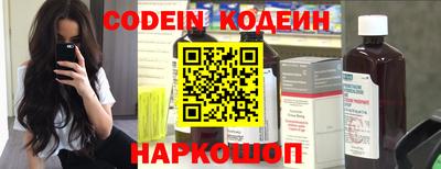 мефедрон VHQ Гагарин