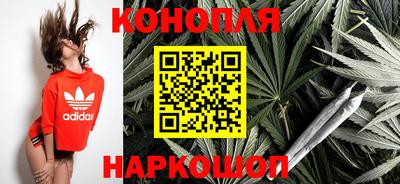 2c-b Балашиха