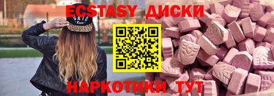 apvp Гатчина