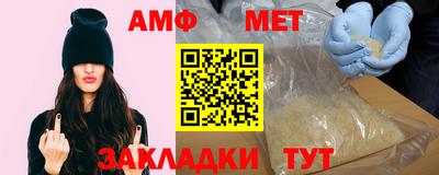 наркотики Балаково