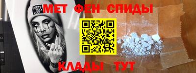 мяу мяу мука Кулебаки
