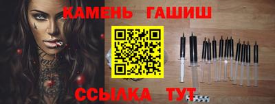 мефедрон VHQ Гагарин
