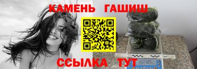 мефедрон VHQ Гагарин