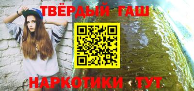 2c-b Балашиха