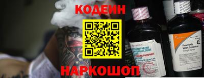 мефедрон VHQ Гагарин