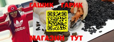 apvp Гатчина