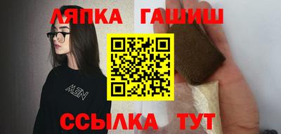 apvp Гатчина