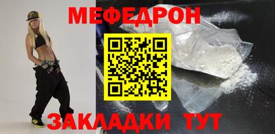 apvp Гатчина