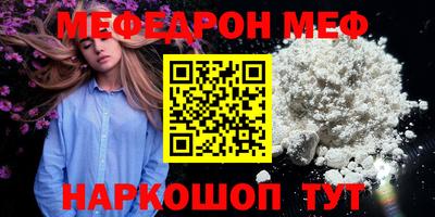 apvp Гатчина